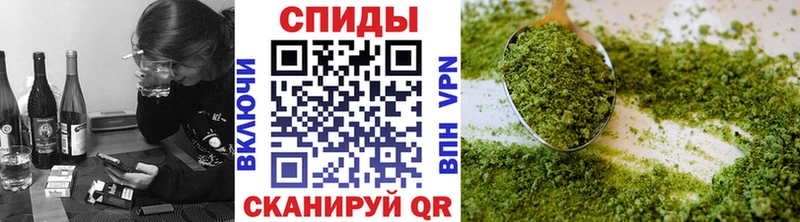 Бутират жидкий экстази  Невельск 