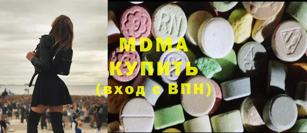 каннабис Киреевск
