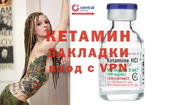 бошки Киренск