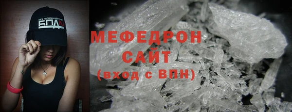 бошки Киренск