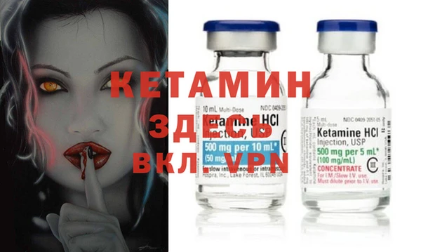 каннабис Киреевск