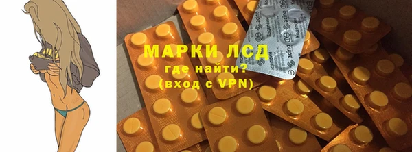 каннабис Киреевск