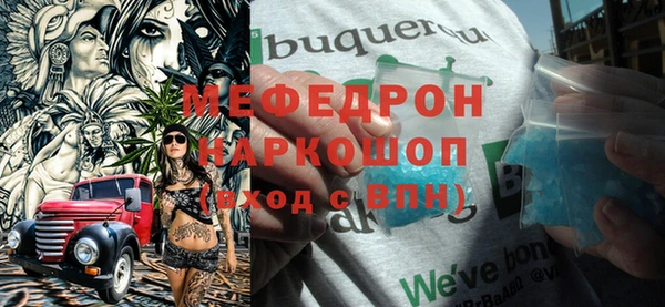 каннабис Киреевск