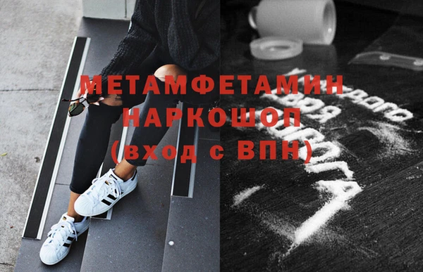 не бодяженный Аксай