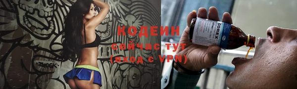каннабис Киреевск