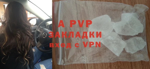 бошки Киренск