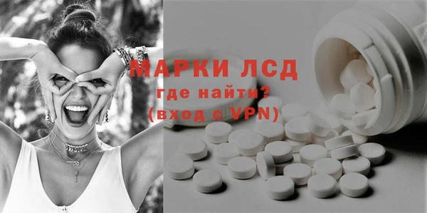 каннабис Киреевск