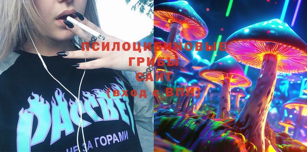 бошки Киренск