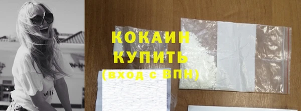 apvp Алапаевск
