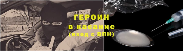 каннабис Киреевск