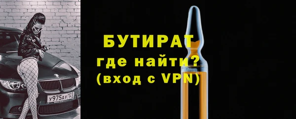 каннабис Киреевск