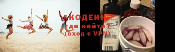 бошки Киренск