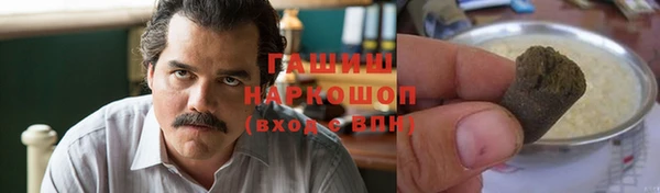 каннабис Киреевск