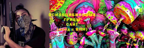 бошки Киренск