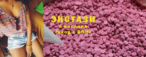 каннабис Киреевск