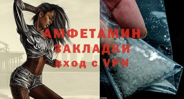 бошки Киренск