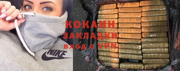 каннабис Киреевск
