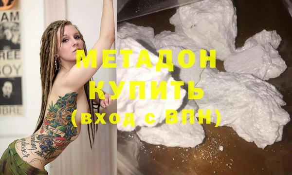 бошки Киренск
