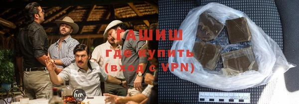 каннабис Киреевск