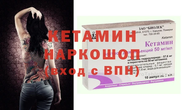 каннабис Киреевск