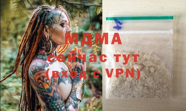 каннабис Киреевск