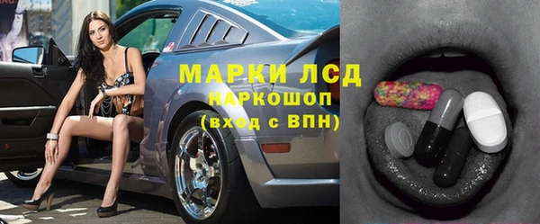 каннабис Киреевск