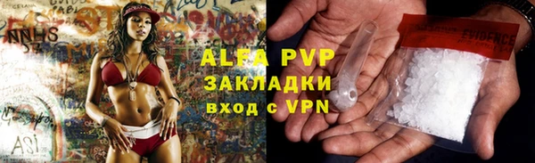 бошки Киренск