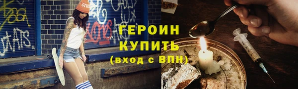 бошки Киренск