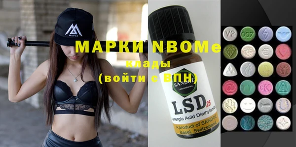 бошки Киренск