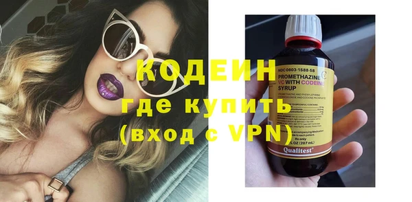бошки Киренск